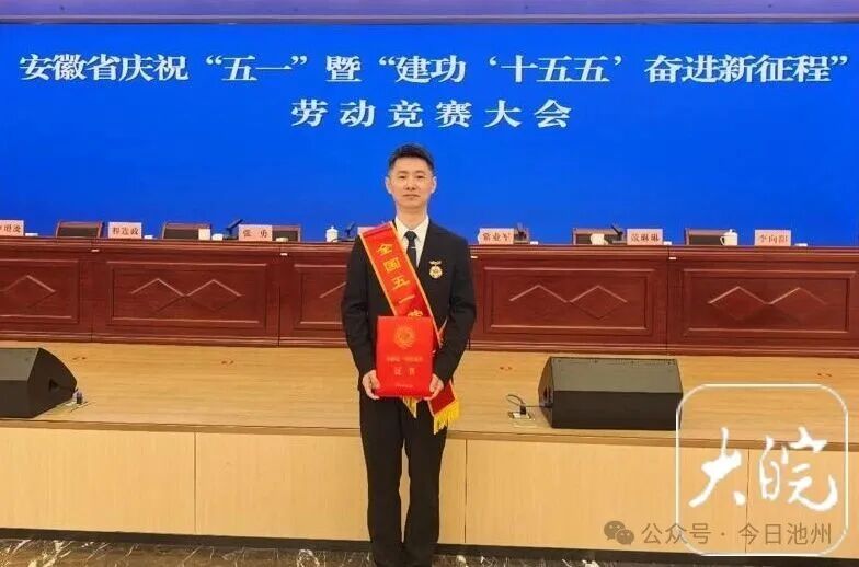 微信图片_2026-05-01_144658_039.jpg