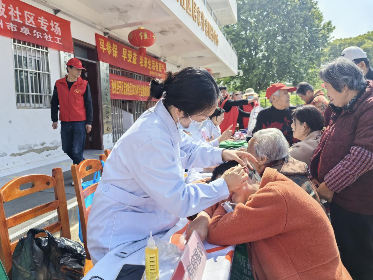 图片3.jpg