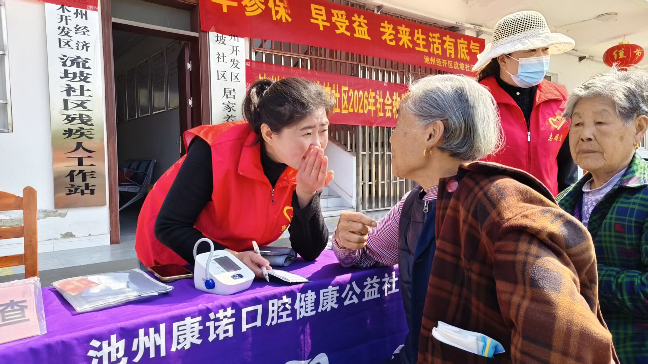 微信图片_20260501214025_603_299.jpg