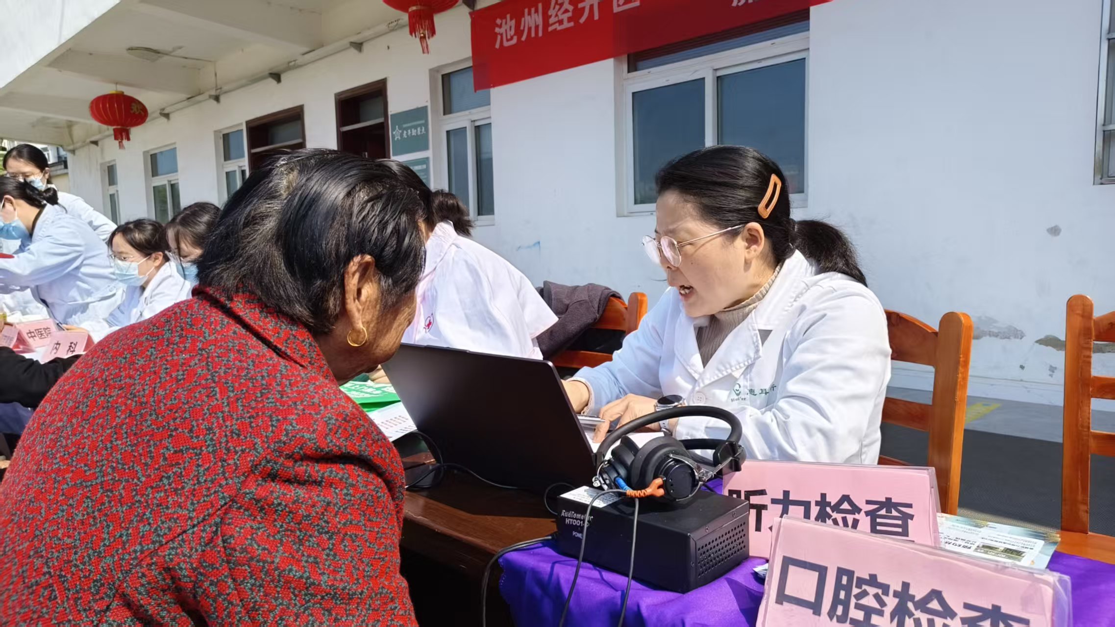微信图片_20260501214026_604_299.jpg