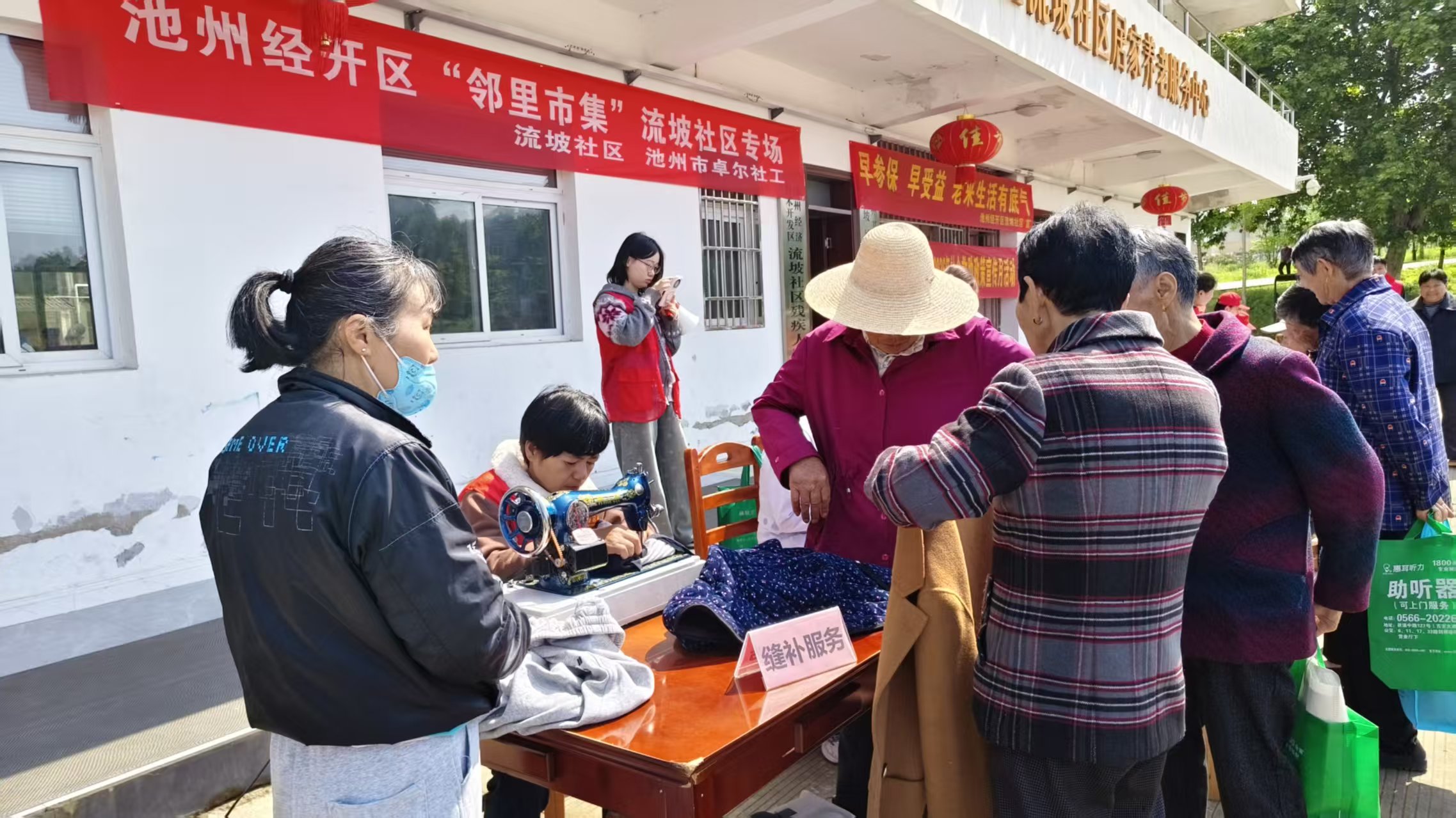 微信图片_20260501214032_611_299.jpg