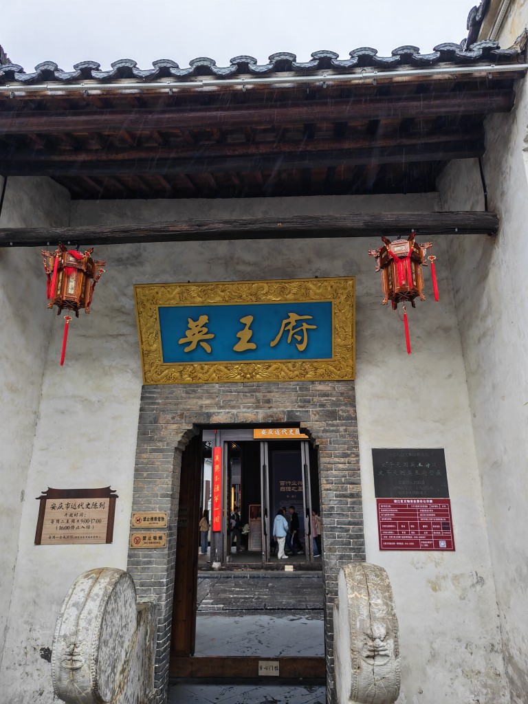 20260502225652front2_0_191522_Fut8lqCVkkCF2y7lkIYITZbMhXlU.jpg
