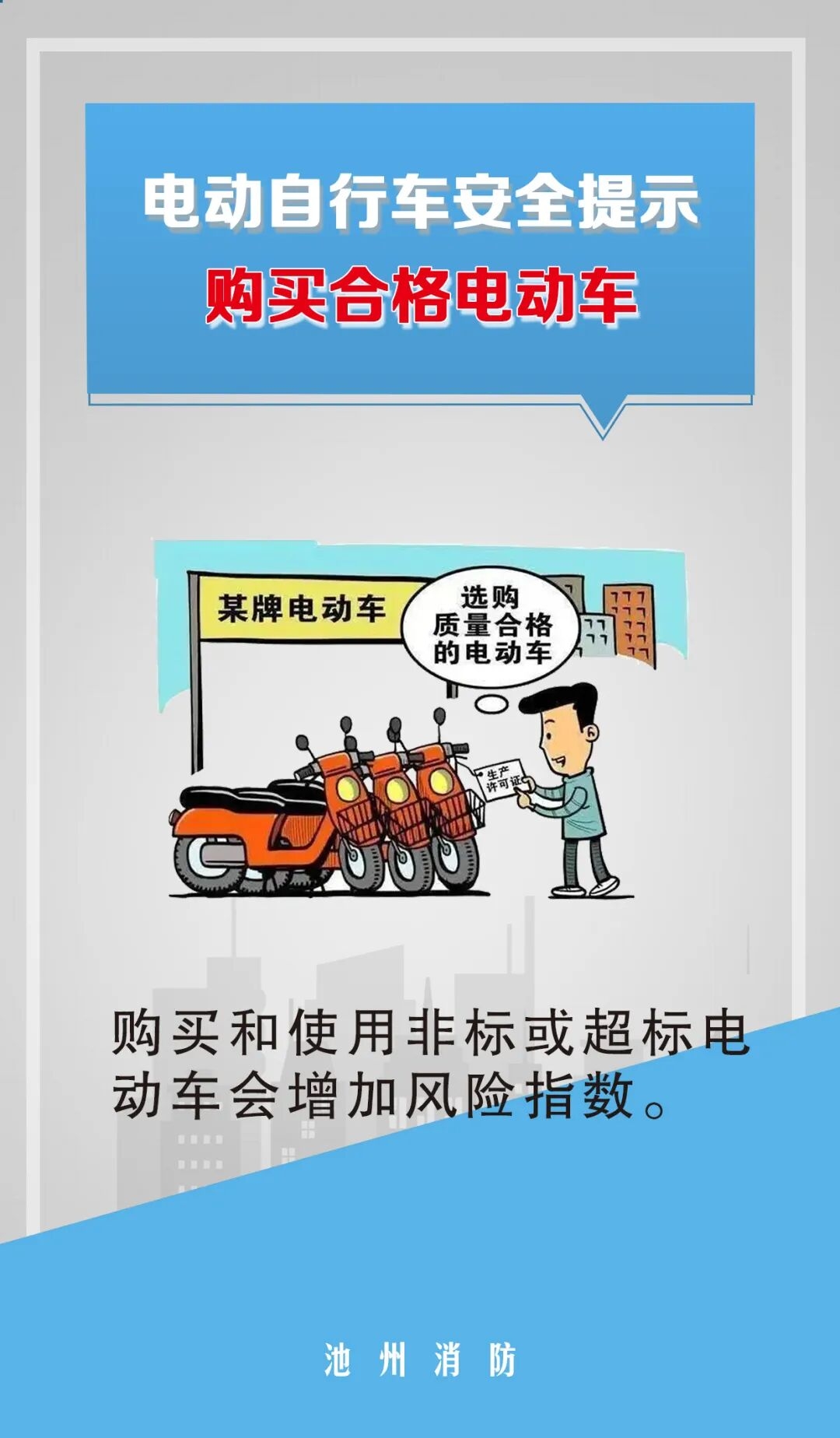 mmexport1777793196655.jpg