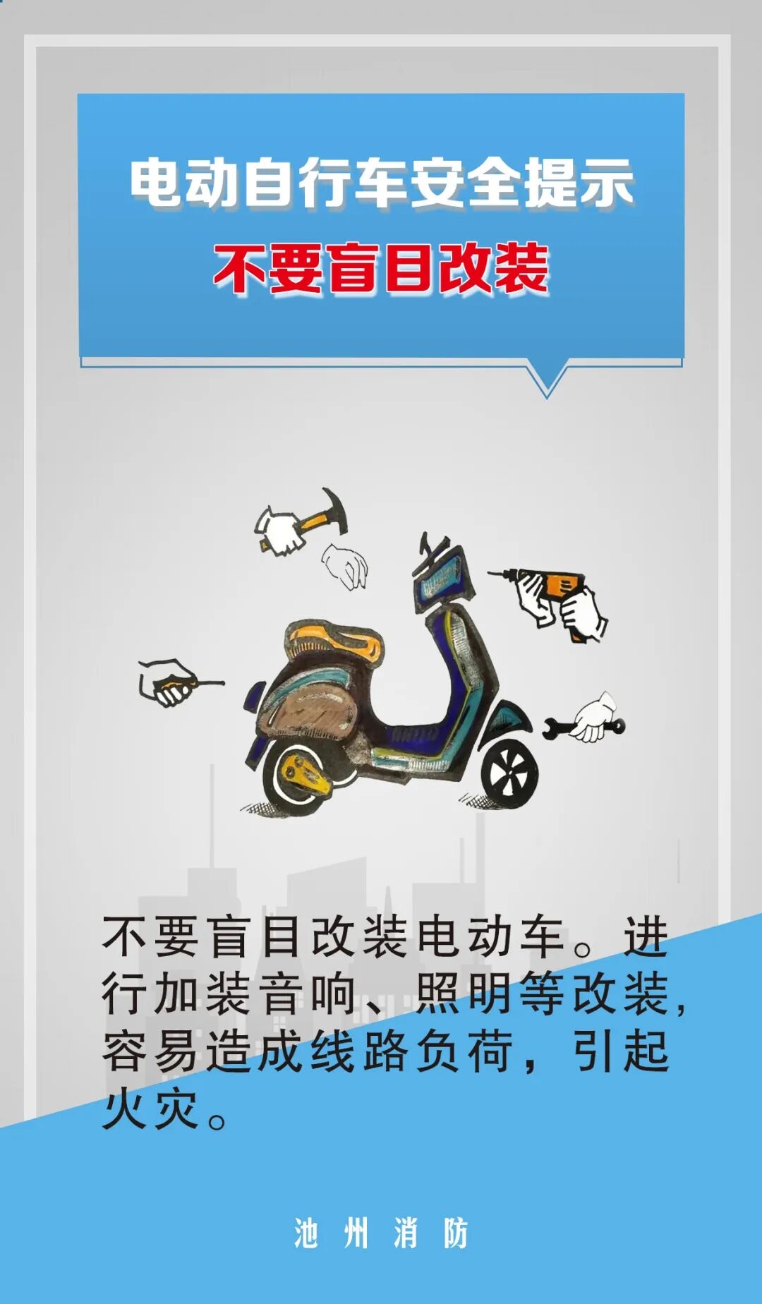 mmexport1777793198920.jpg