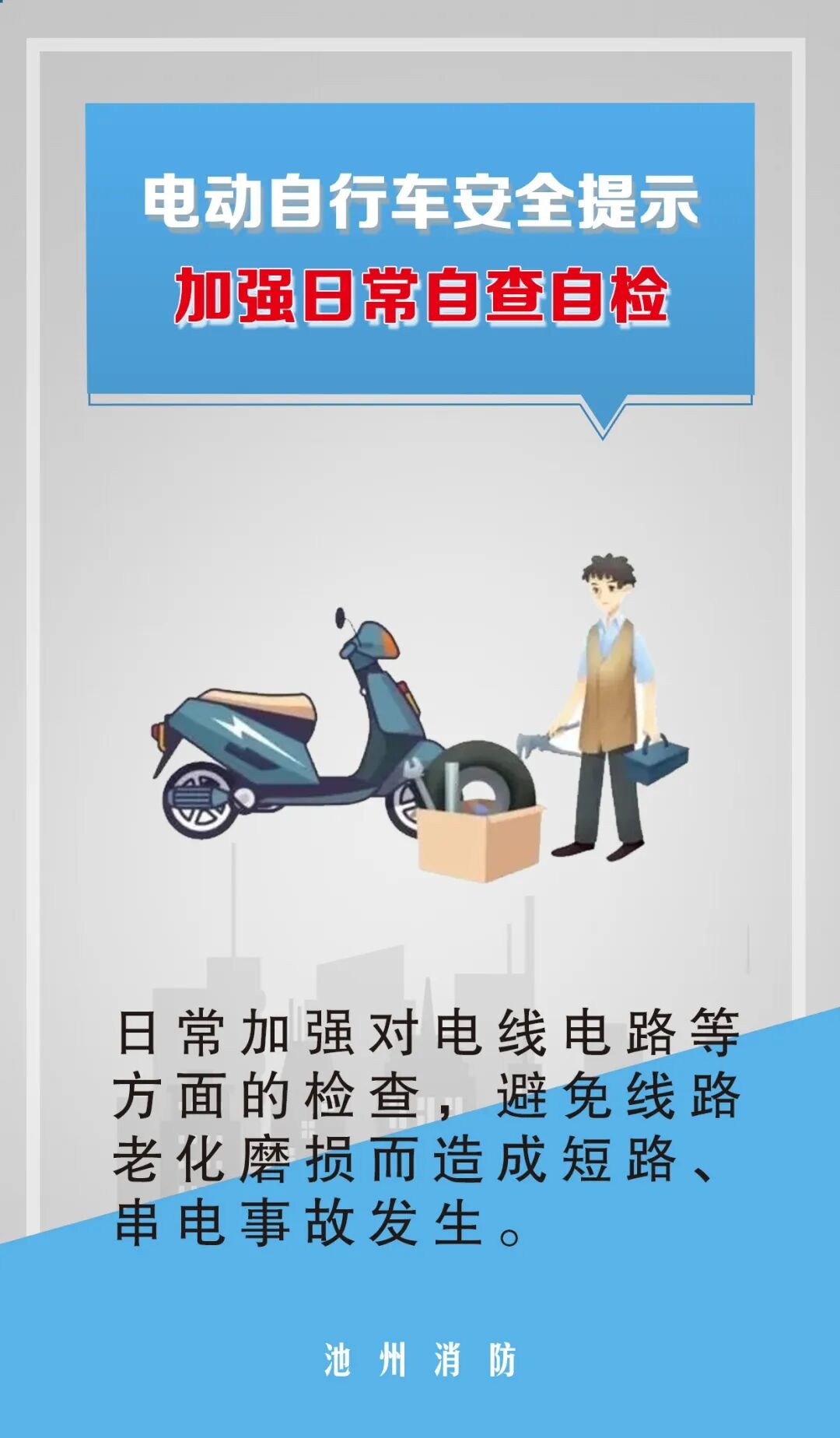 mmexport1777793201180.jpg