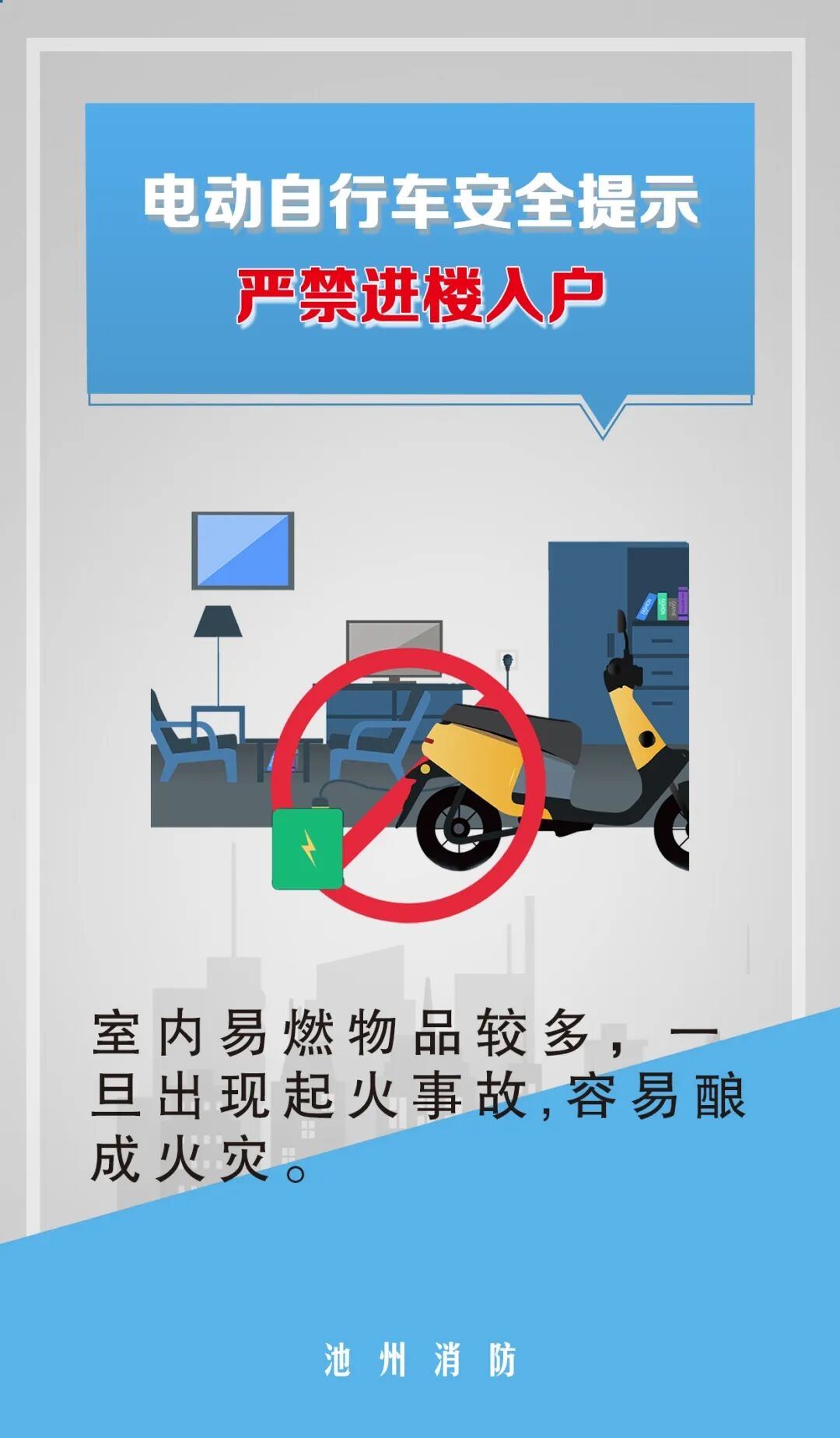 mmexport1777793207874.jpg