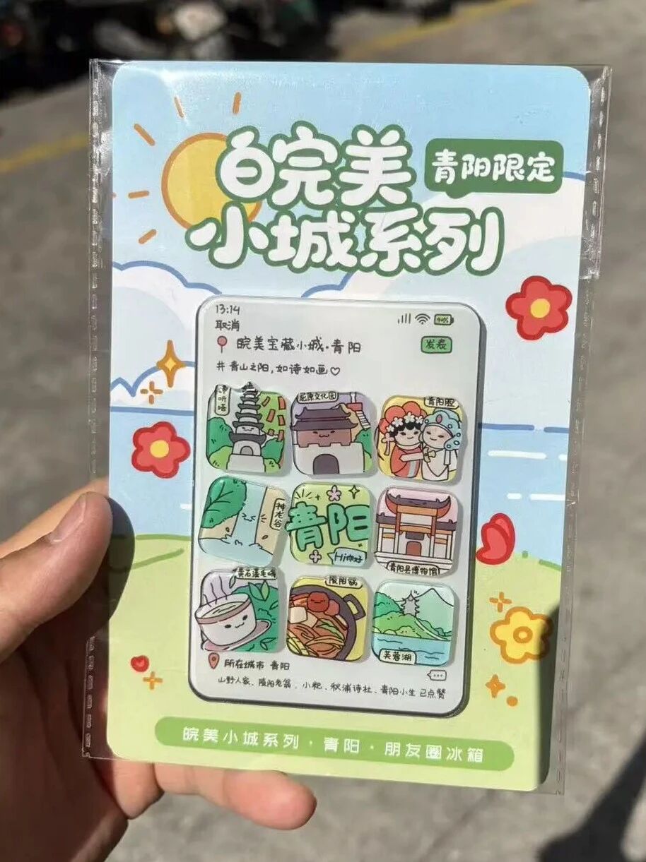 微信图片_2026-05-04_174014_728.jpg