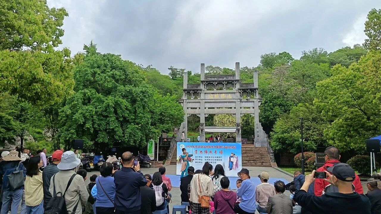 微信图片_2026-05-06_091429_323.jpg