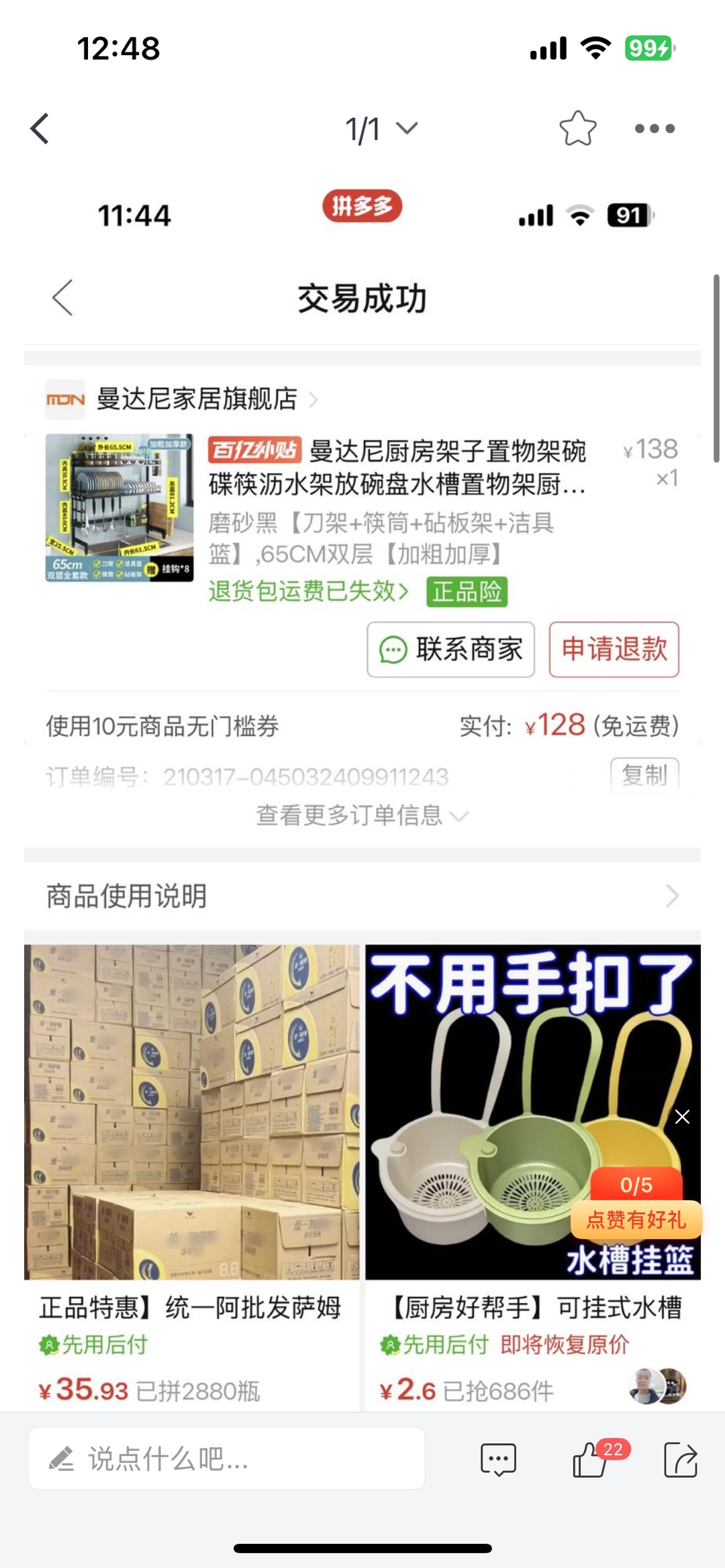 20260506124933front1_0_287335_FjktqH0wa1DKC0e7topAVwHcbcVY.jpg