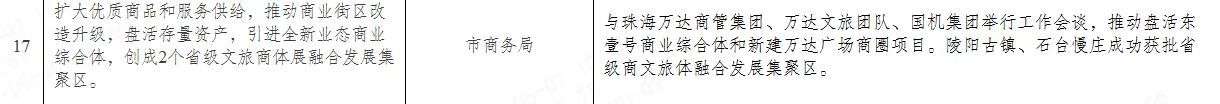 20260507154023front2_0_414094_FolDF_5RyqitIdJNaPBrY5Mf951m.jpg