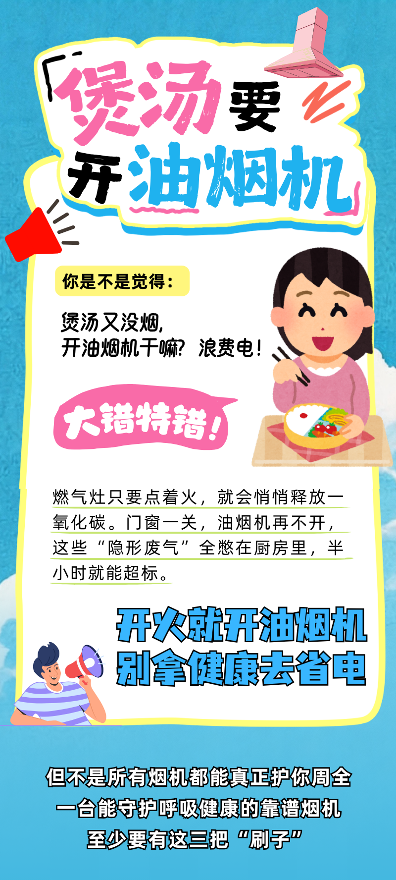 微信图片_2026-05-08_082313_224.png