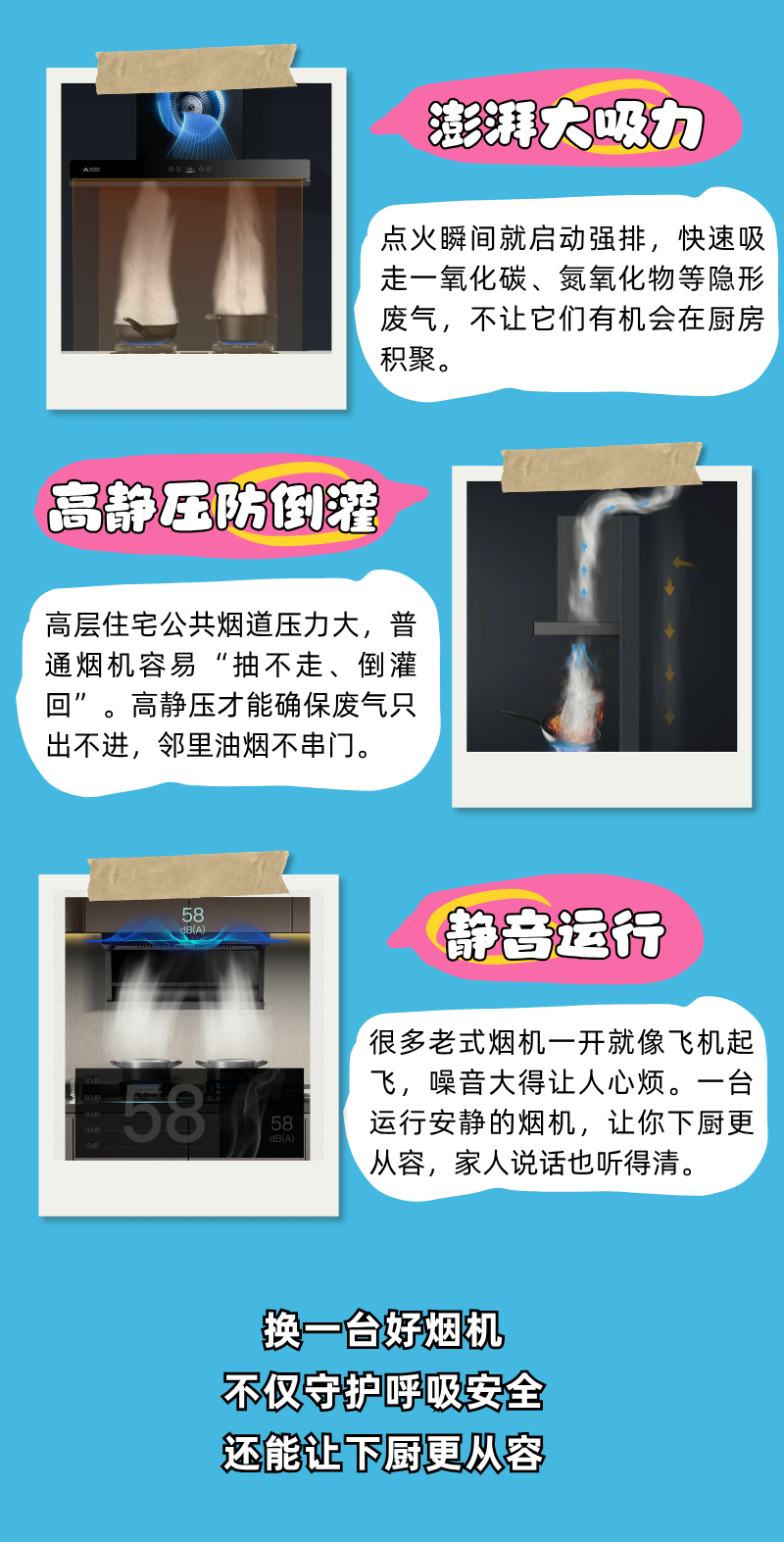 微信图片_2026-05-08_082323_584.png