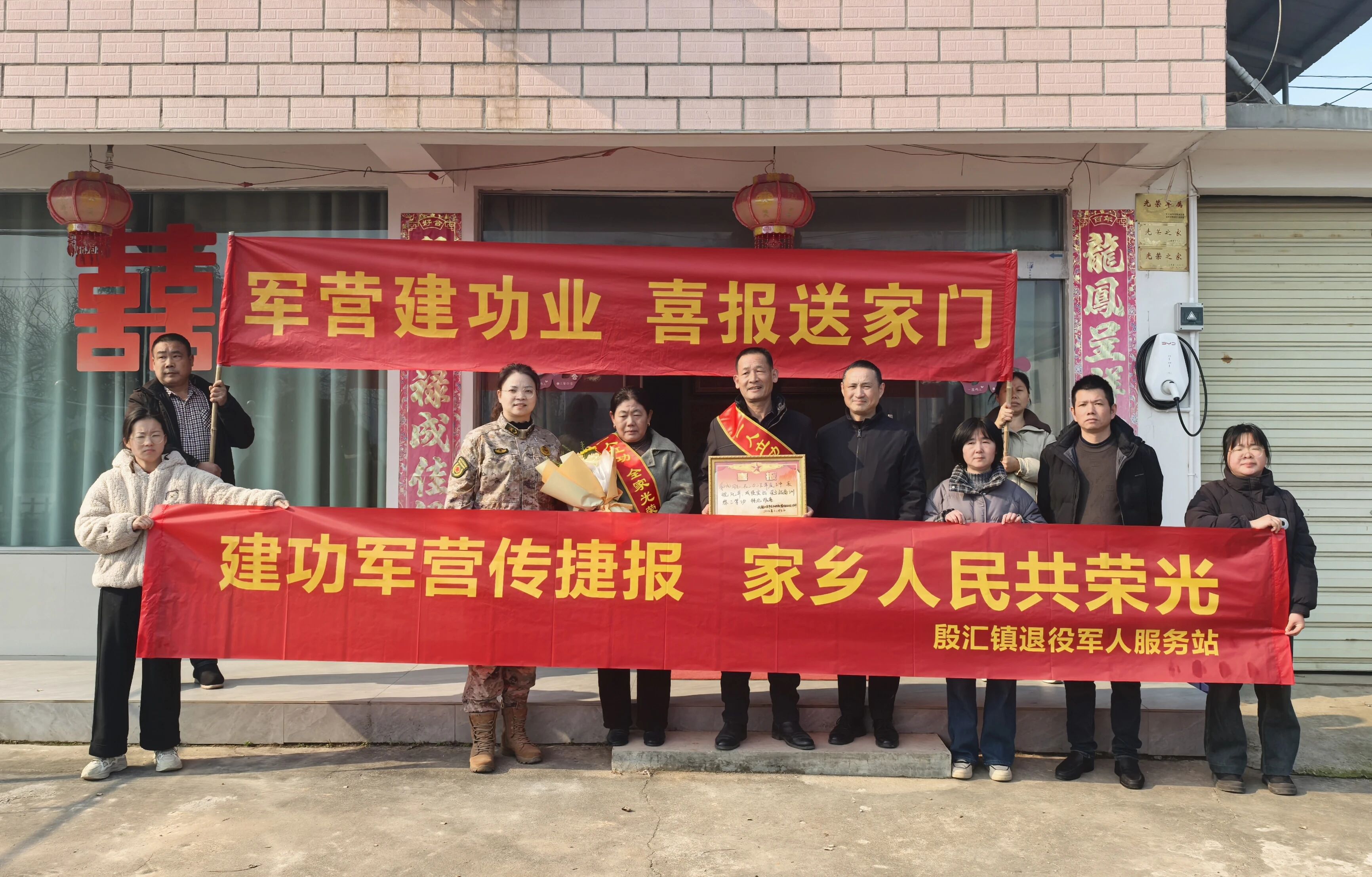 微信图片_2026-05-08_103425_526.jpg
