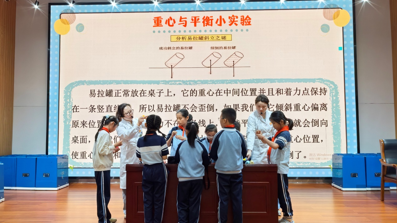 图片2.png
