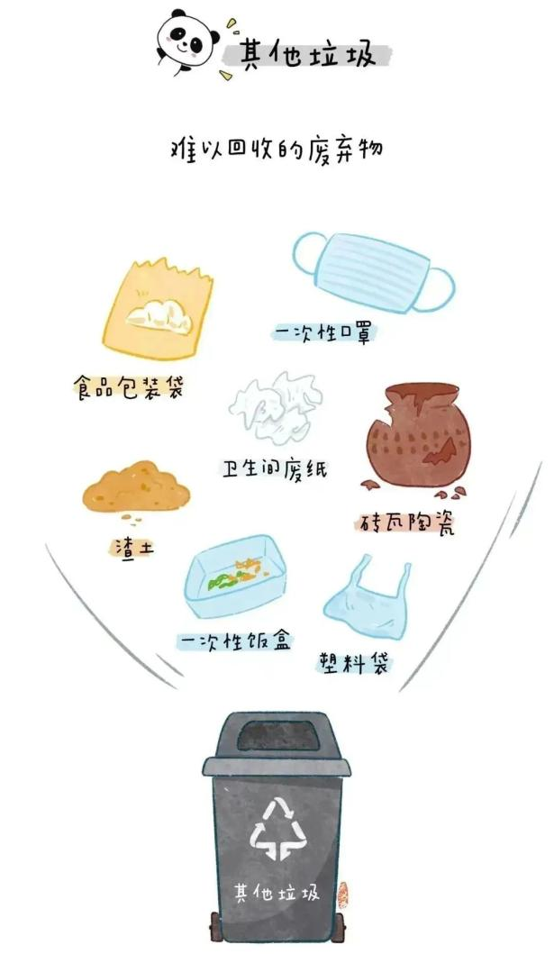09b572fb-d1fb-4a4c-a2e3-0b43065156bf.png