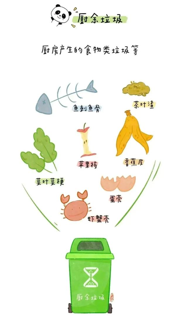 f7941013-2ac8-4780-bce6-13426ce296f1.png