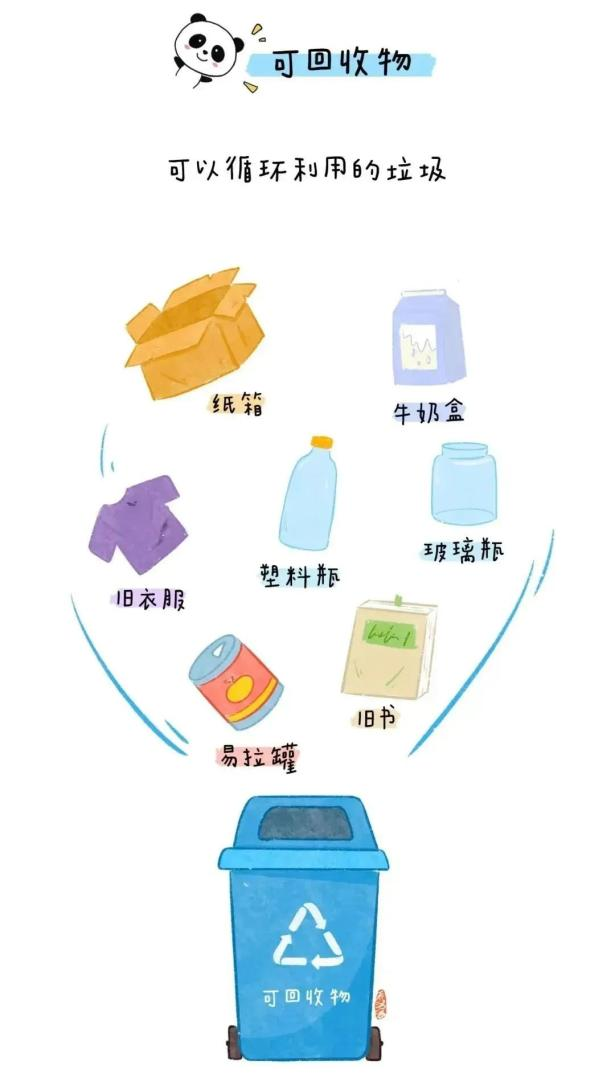fcce933c-a7b8-492e-811f-9eef52947cd8.png