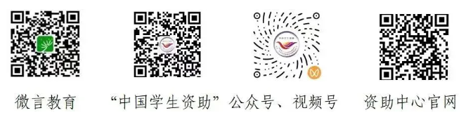 ScreenShot_2026-05-09_163452_583.png