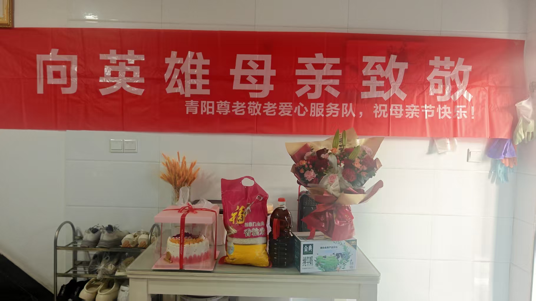 微信图片_20260510125921.jpg