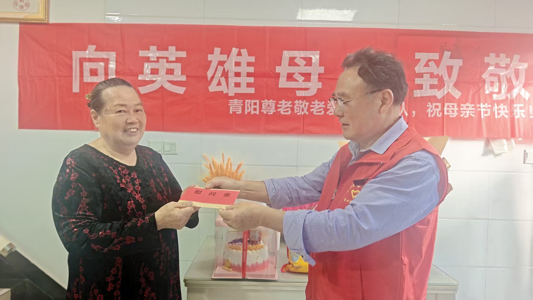 微信图片_20260510125953.jpg