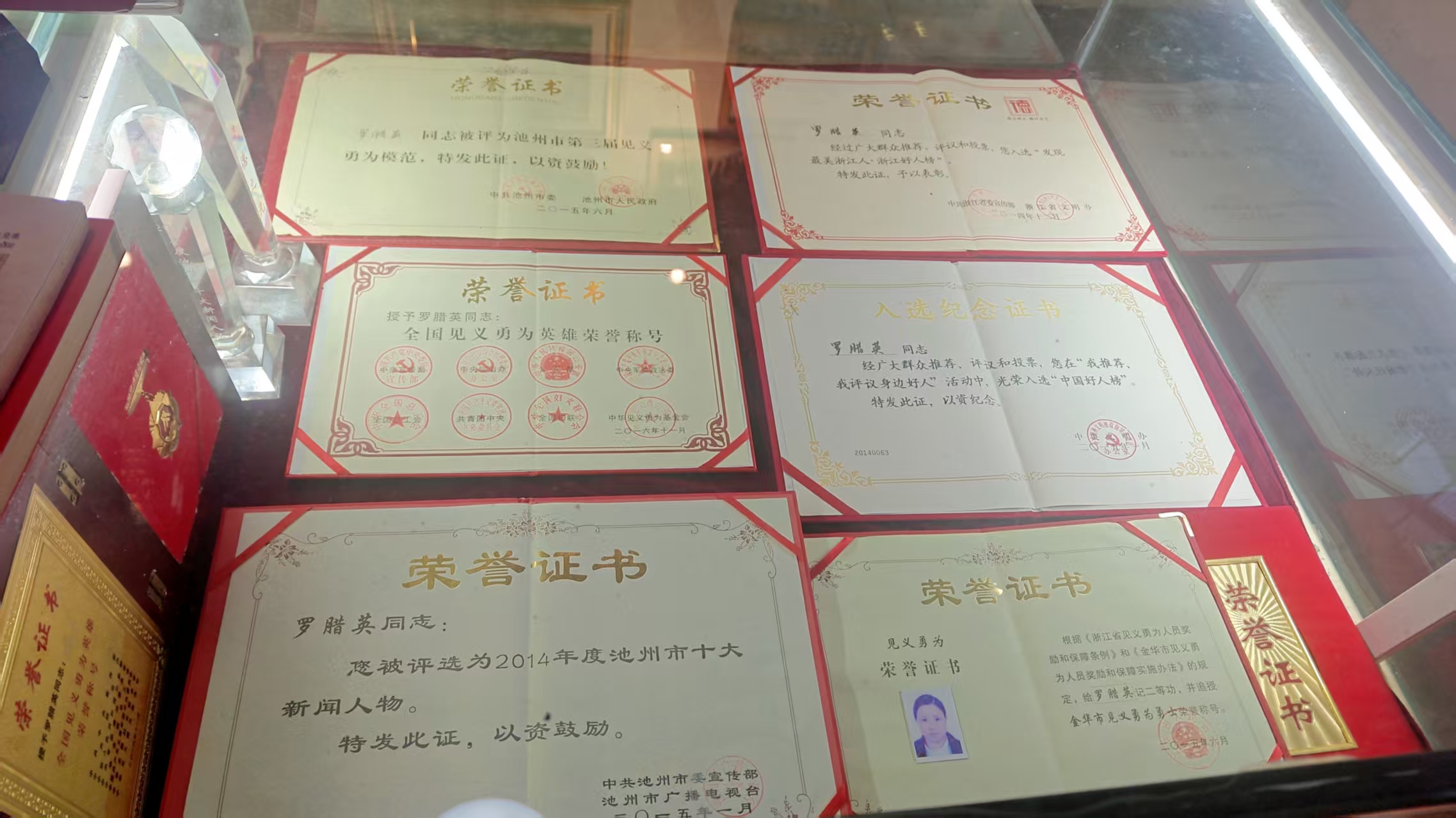 微信图片_20260510125959.jpg