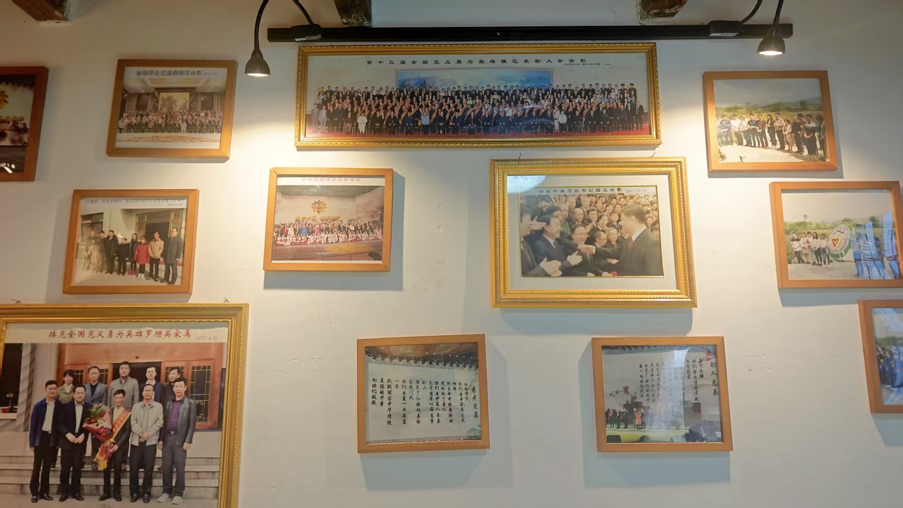 微信图片_20260510130002.jpg