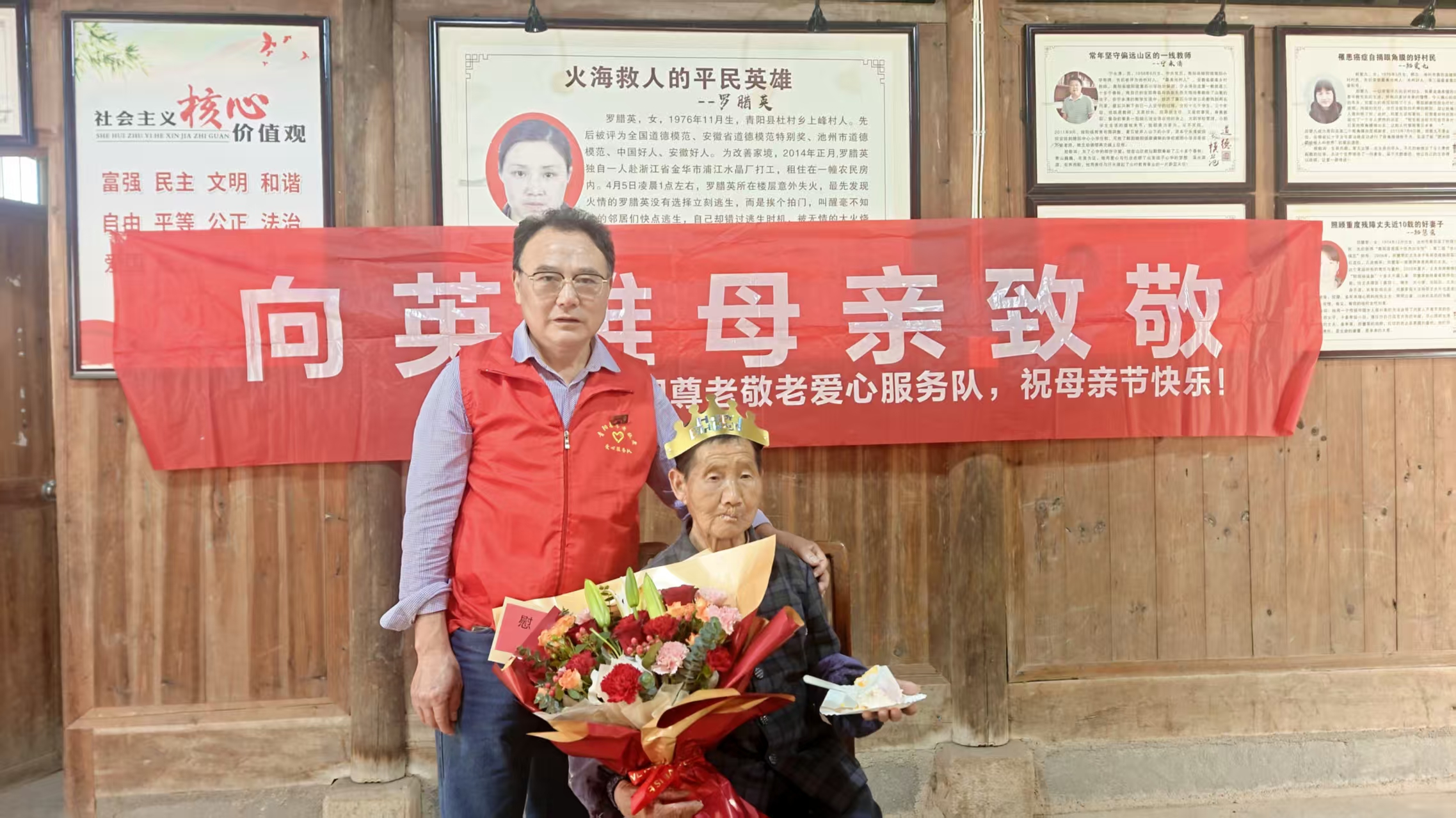 微信图片_20260510130015.jpg