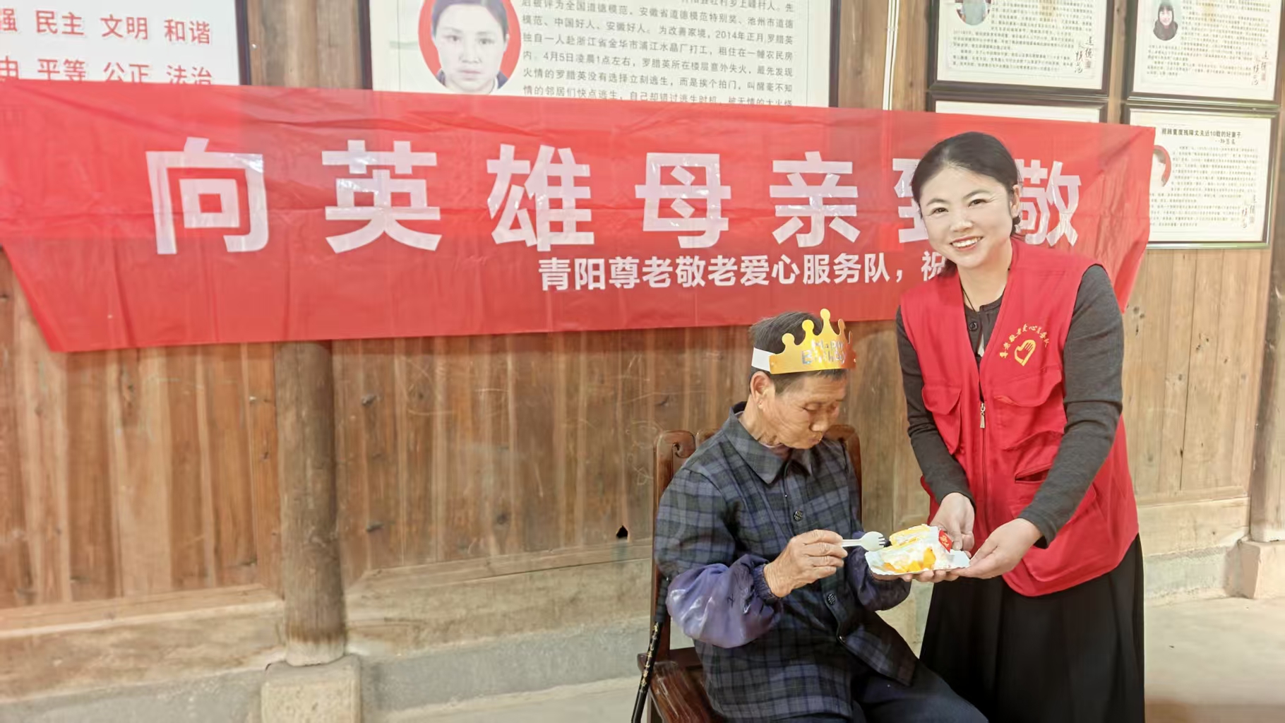 微信图片_20260510130021.jpg