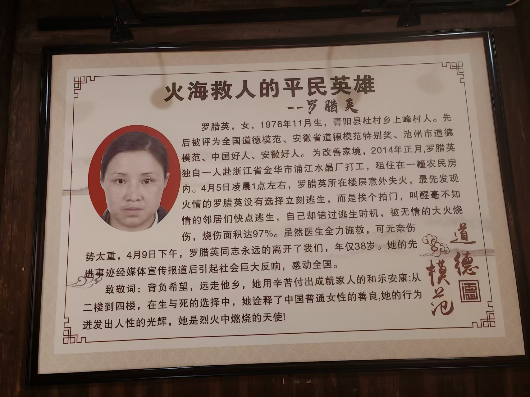 微信图片_20260510130031.jpg
