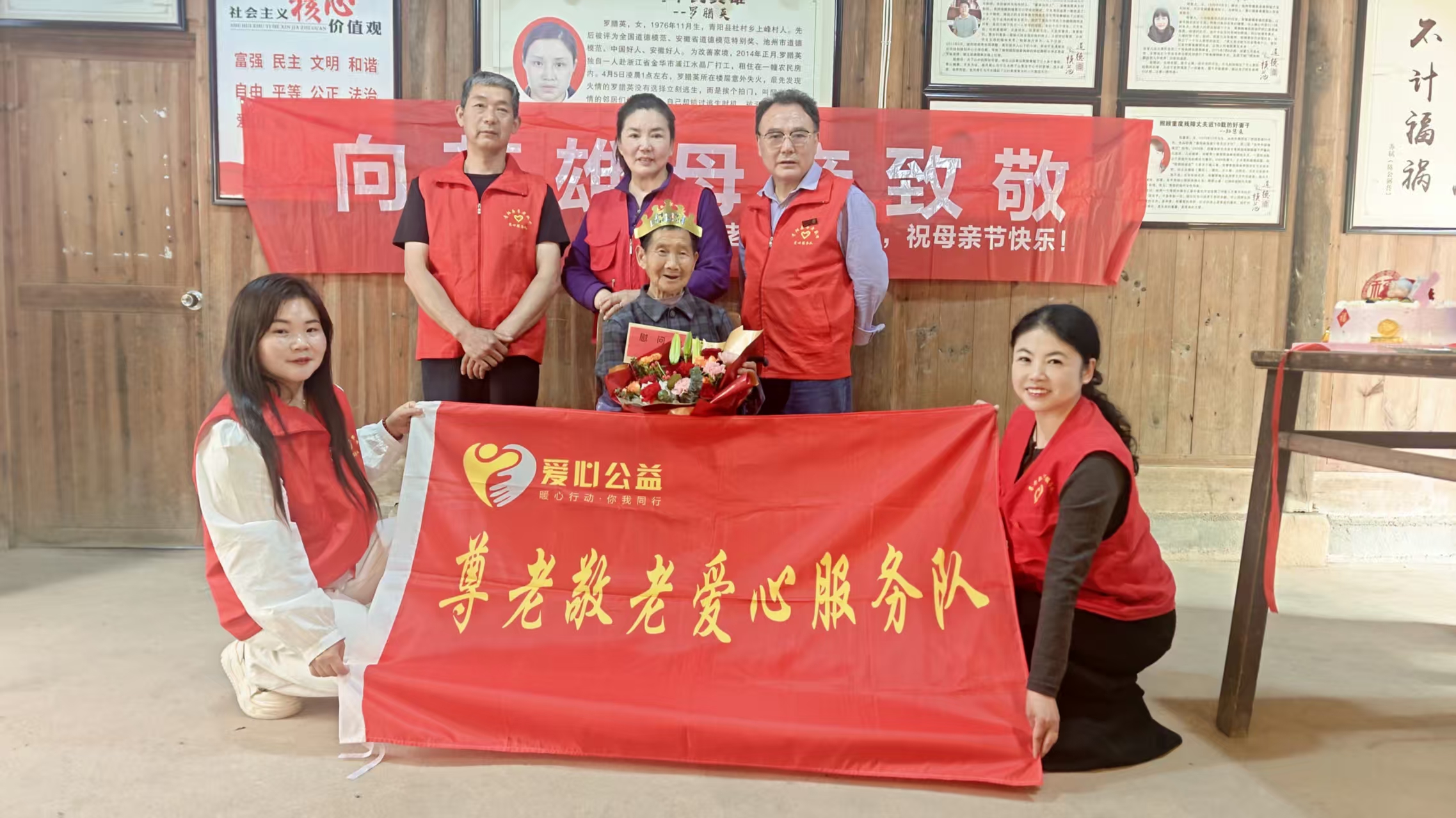 微信图片_20260510130024.jpg