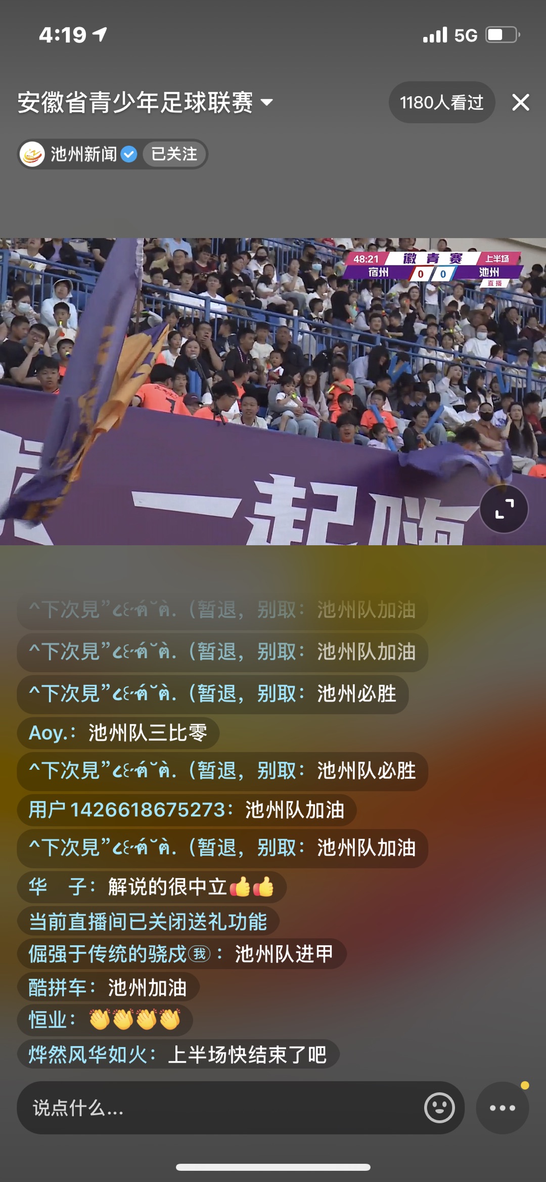 20260510174638front1_0_35333_FjDLjeS4PyWKGFl7l_uYaKkOpPK3.jpg