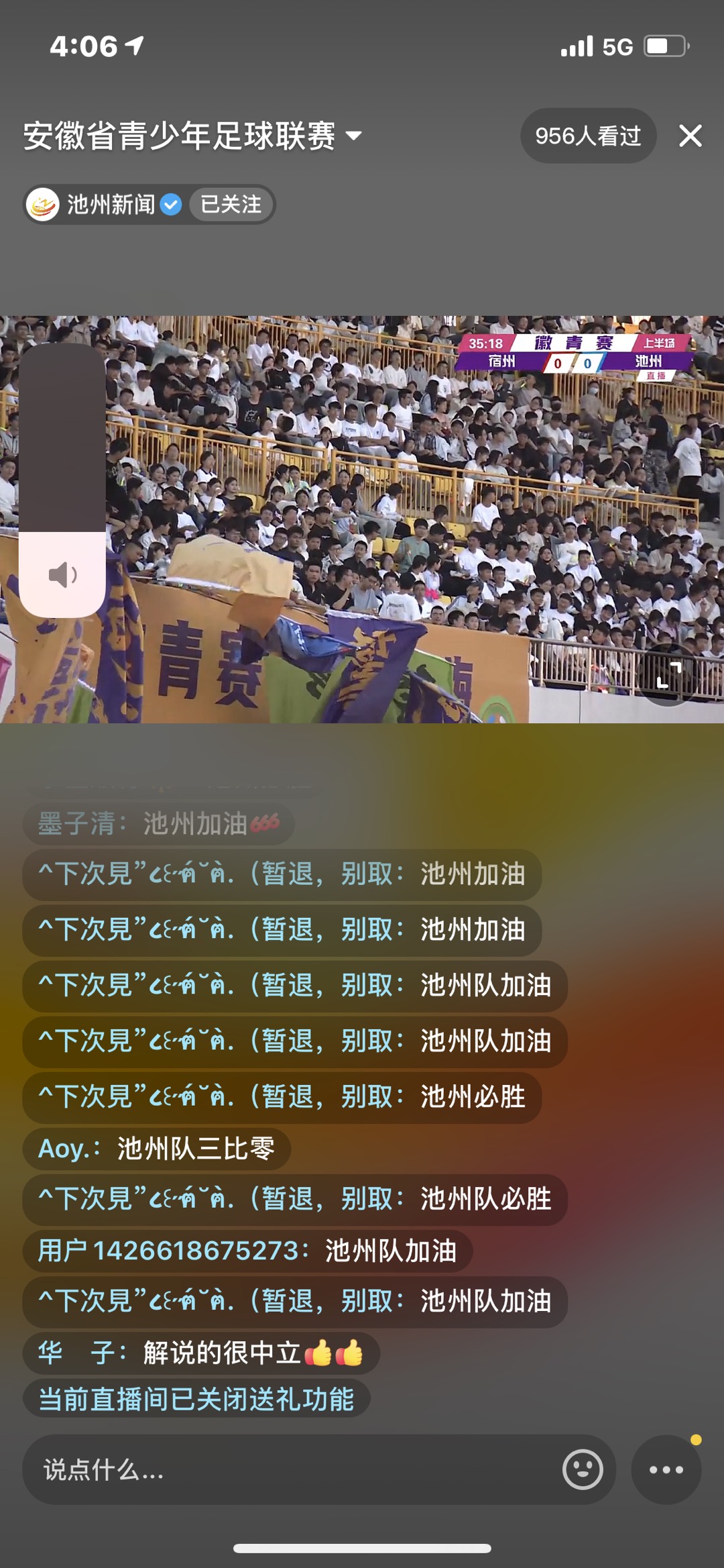 20260510174639front1_0_35333_Fu_5M-VIQzQqAMAvAB66-YtnHCSG.jpg