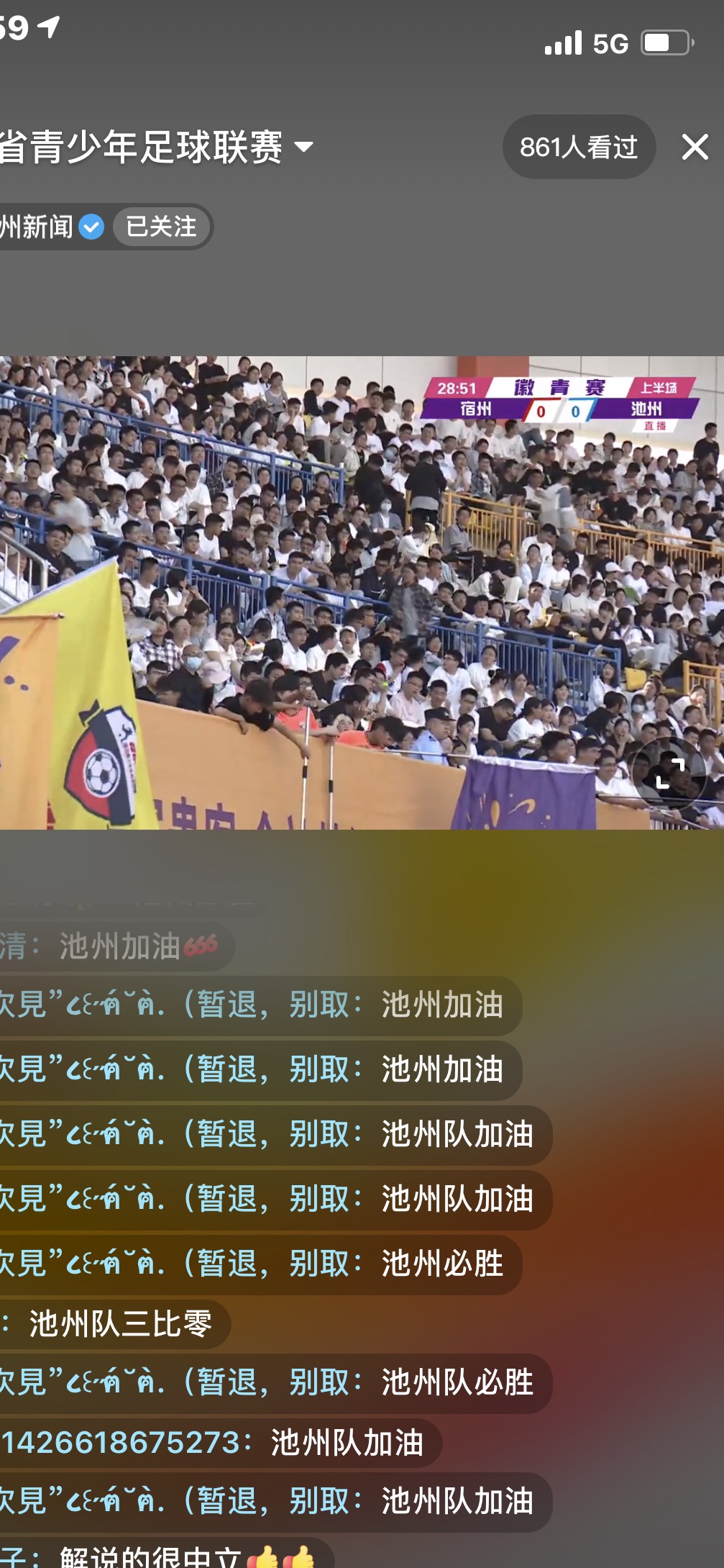 20260510174638front1_0_35333_Fns3t0HxDbc_oLlx7CTR3udwSlyp.jpg