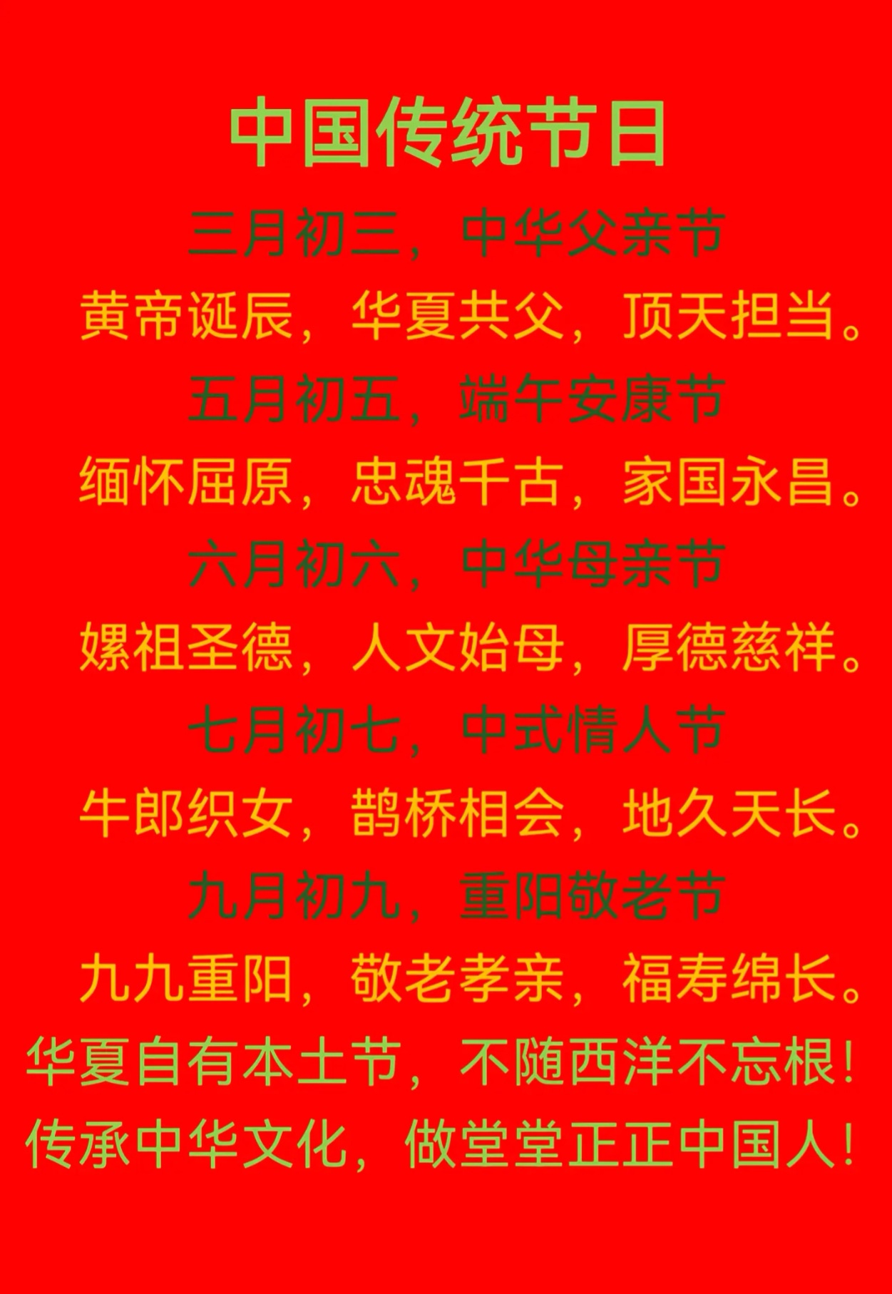 20260511115342front4_0_325679_FgEamPQjQUf6hfOAJhywdkssLpYO.jpg