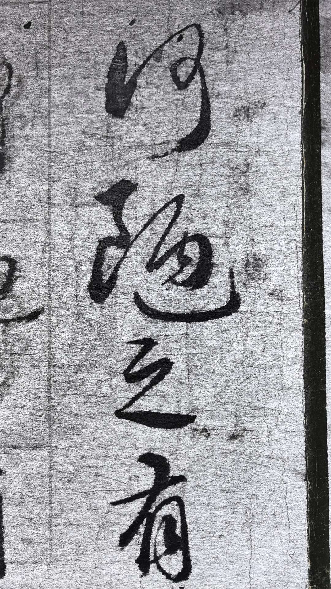20260512175916front2_0_102944_FsT02wR_6hvqPHihDUeyWzxKZF_J.jpg