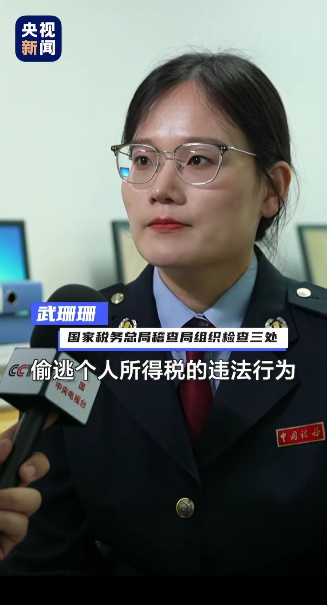 20260512210741front2_0_387996_Fk6LRMWuH5E6DizRwhmM3YqxIo6S.jpg
