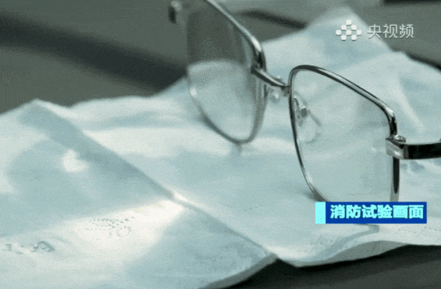 640.gif