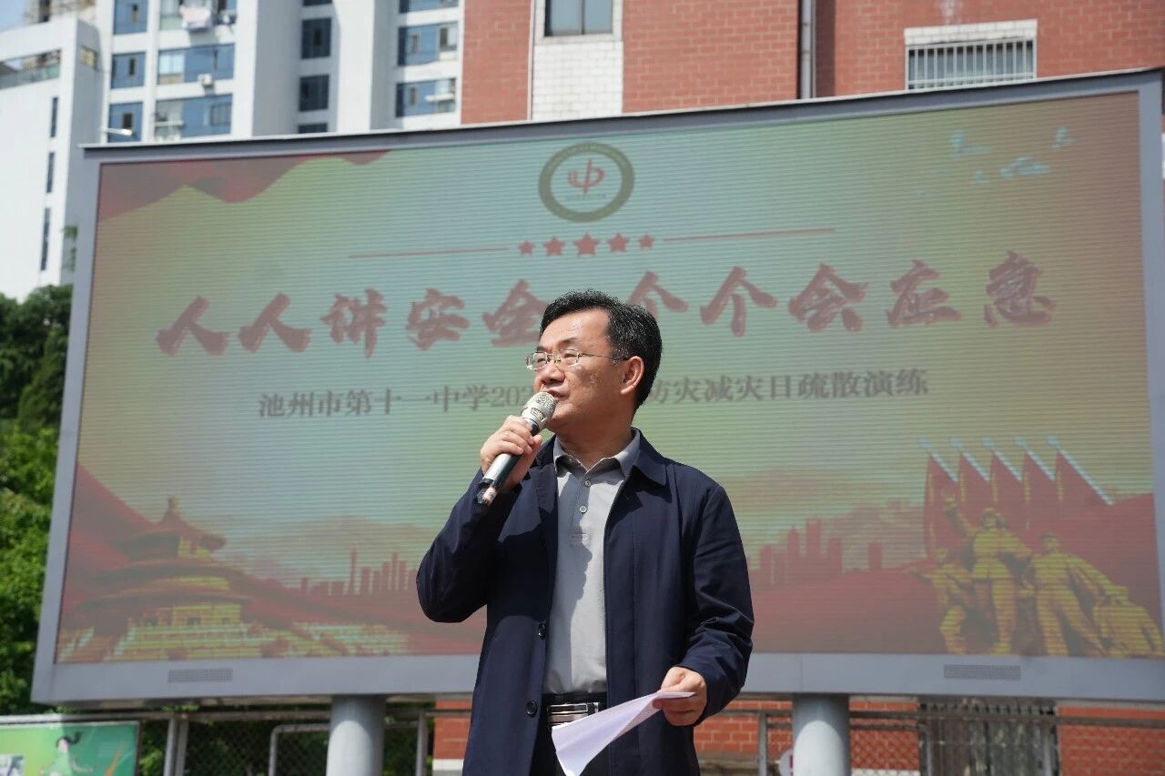 微信图片_2026-05-13_143834_134.jpg