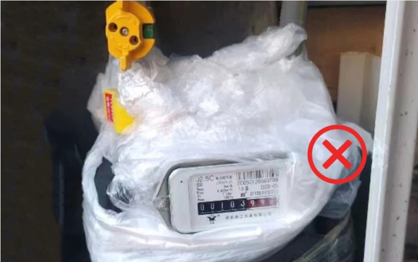 wechat_2026-05-13_173607_810.png