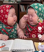 哭，为理想