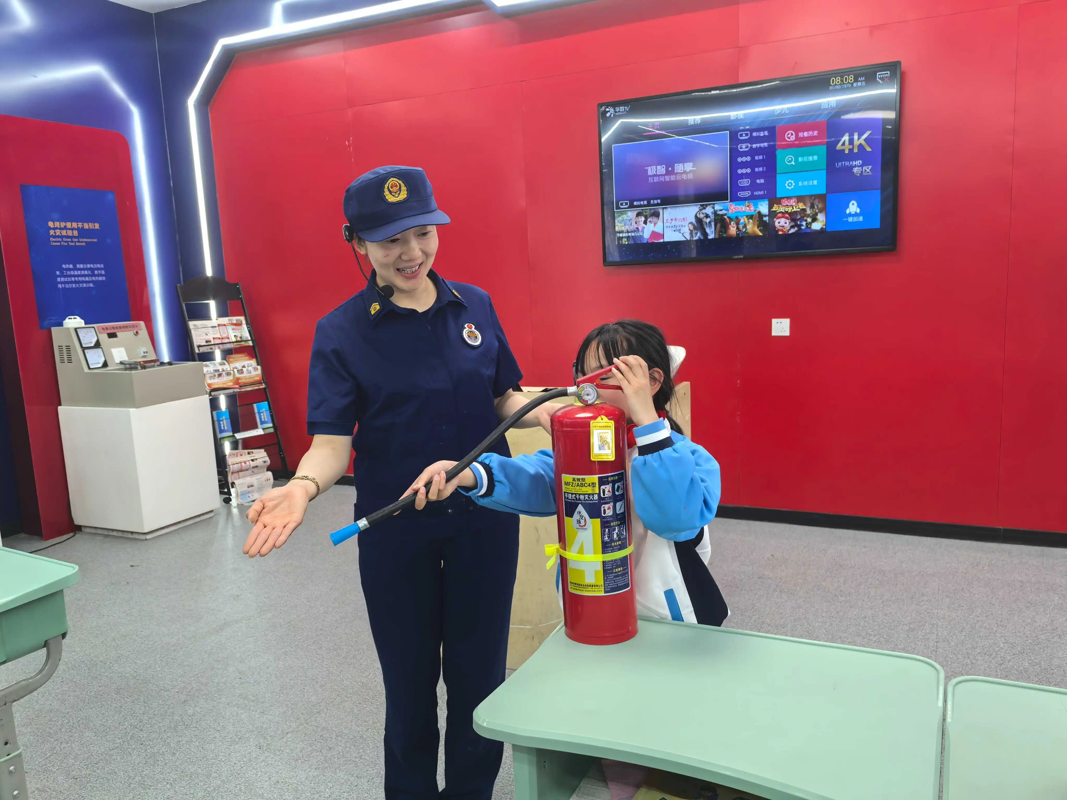 微信图片_2026-05-14_180217_646.jpg