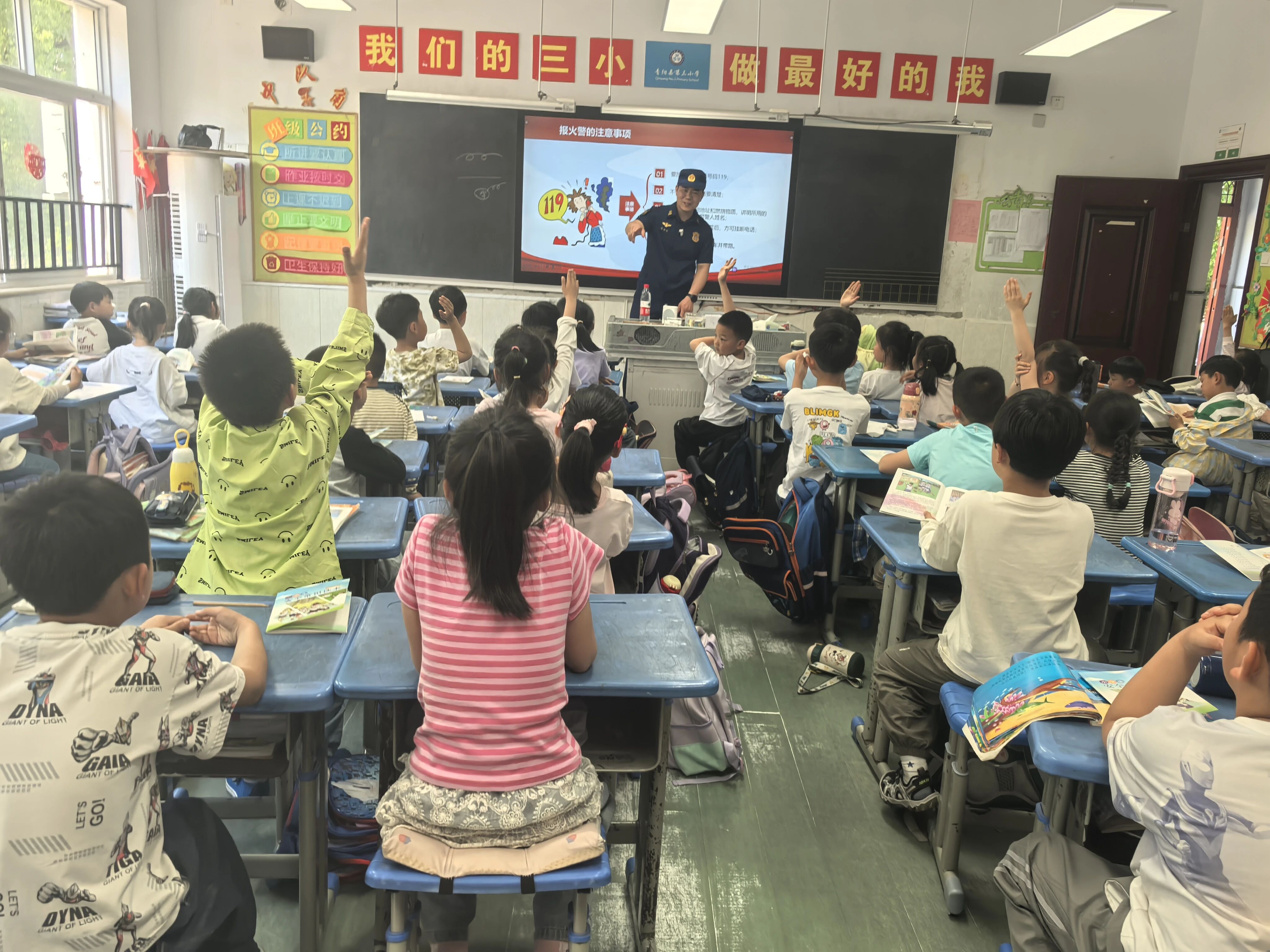 微信图片_2026-05-14_180249_477.jpg