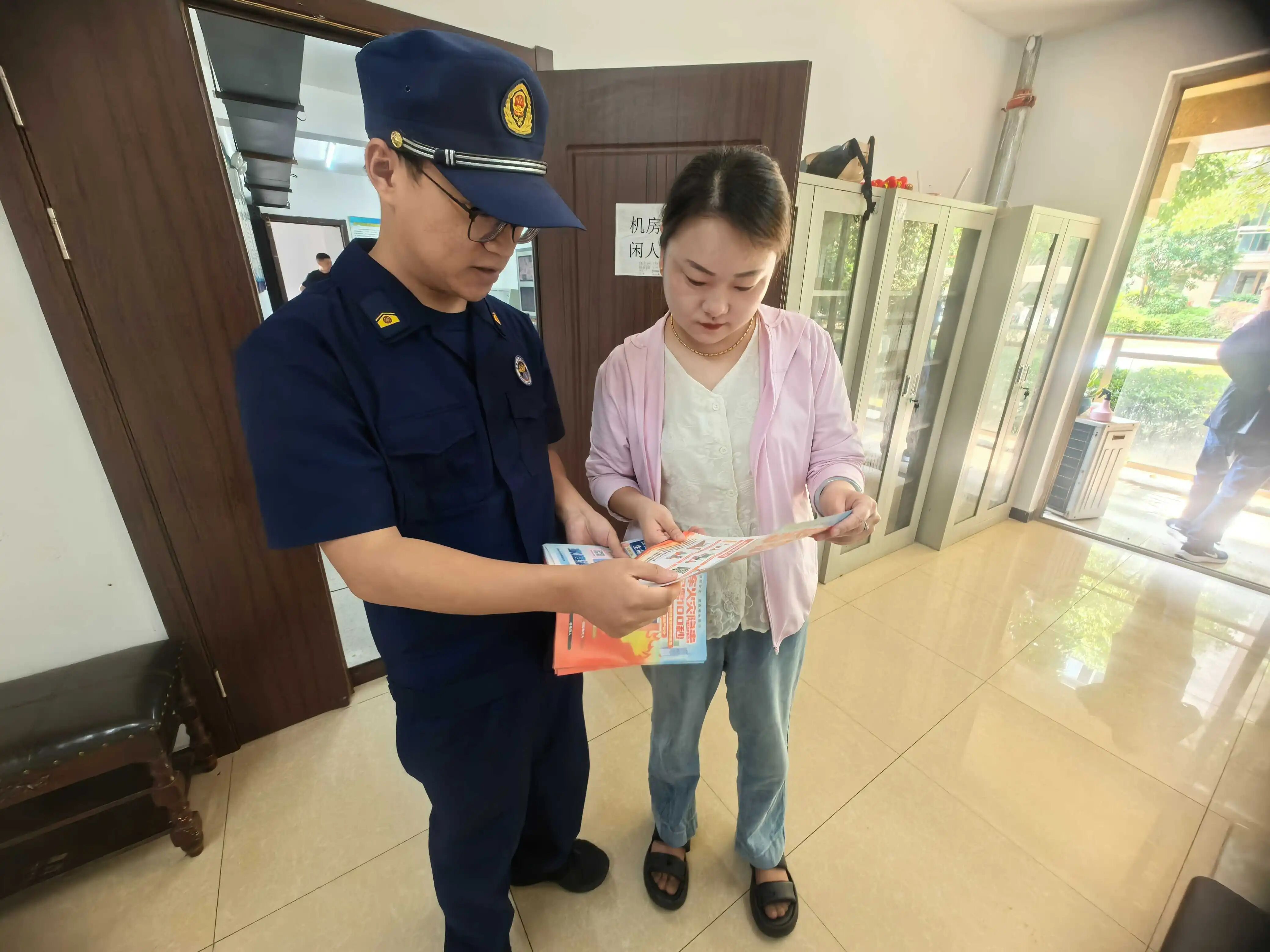 微信图片_2026-05-14_180256_798.jpg