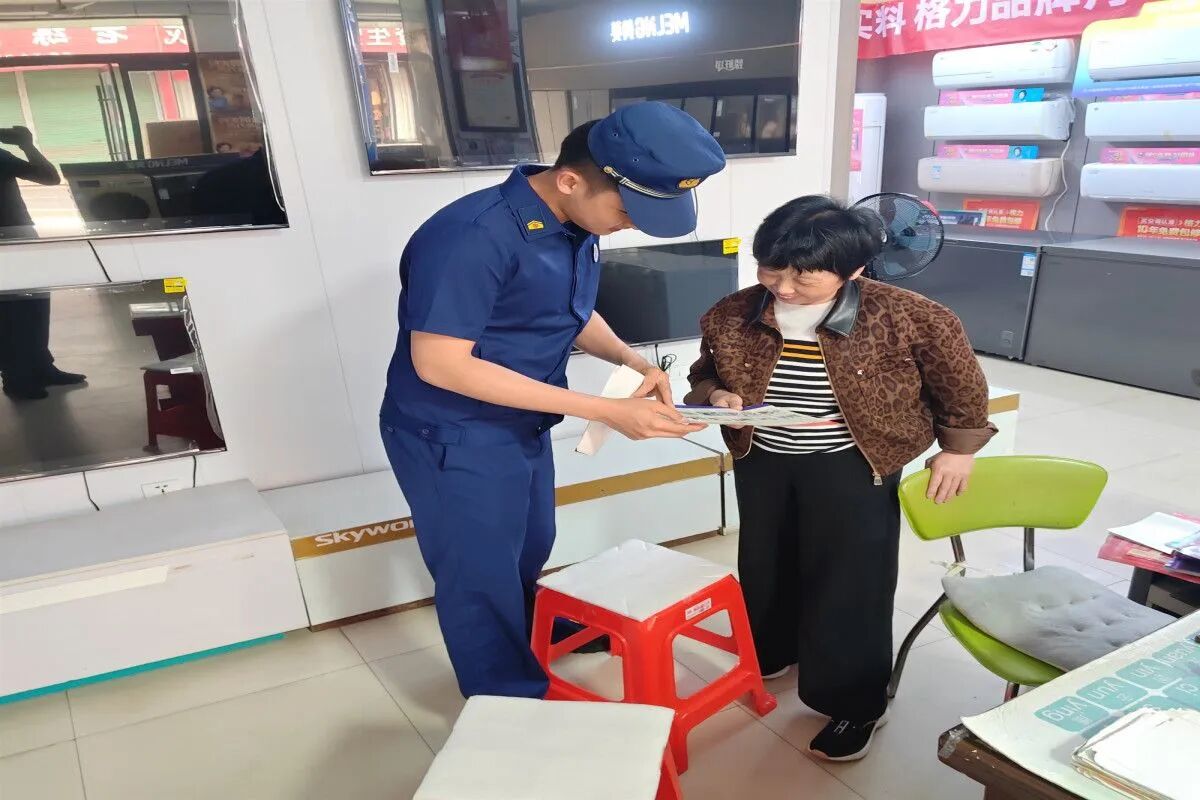 微信图片_2026-05-14_180251_878.jpg