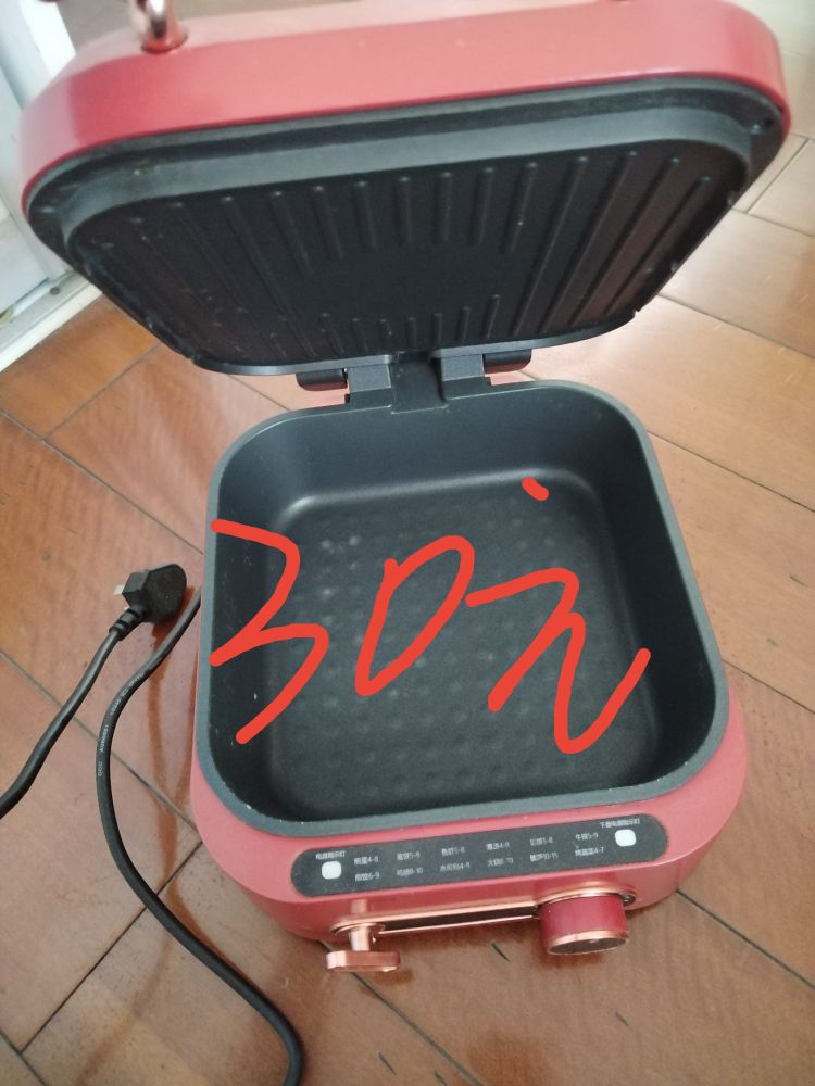 20260514204204front2_0_167206_FiQmr26ypVsgUSz4Tb5DsNKDtl71.jpg