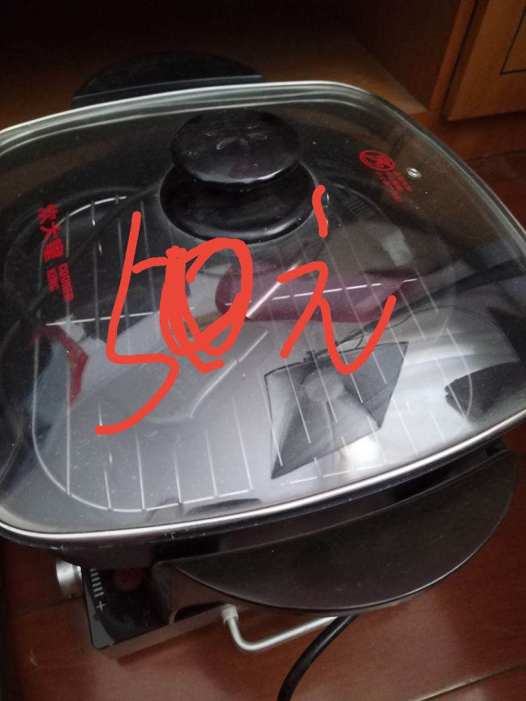 20260514204204front2_0_167206_Fli_yijEOjDRC4645jVToFxQ4vag.jpg