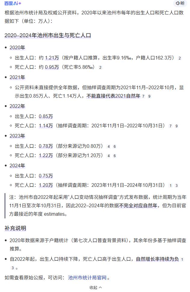 QQ截图20260512163752.jpg