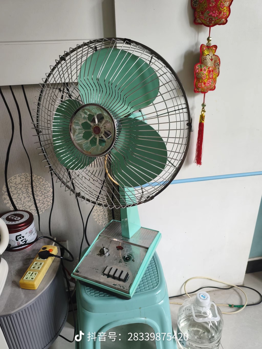 20260516192703front2_0_300544_Fm1flj96nOsG-DGYbvxTPQ3TErkZ.jpg