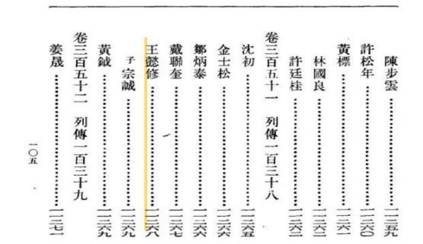 微信图片_2026-05-17_092736_194.png