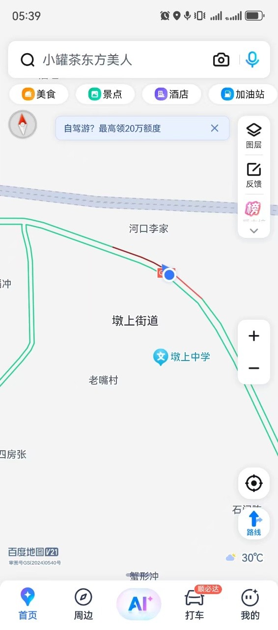 177901171617396226.jpg